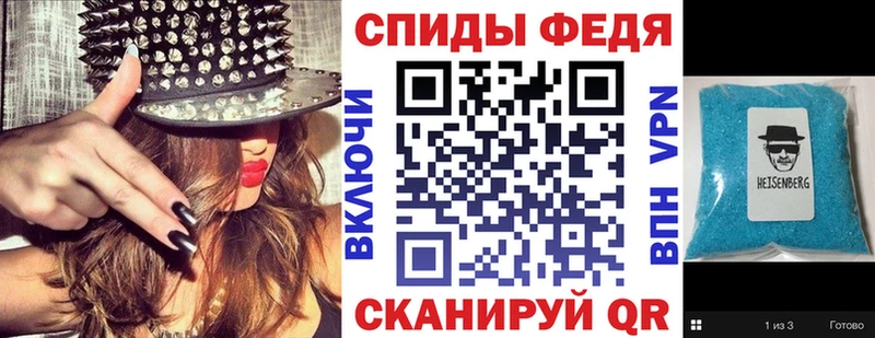 Amphetamine VHQ  Демидов 