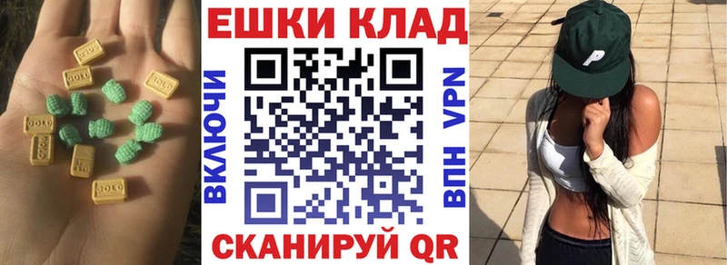 Экстази Дубай  Демидов 