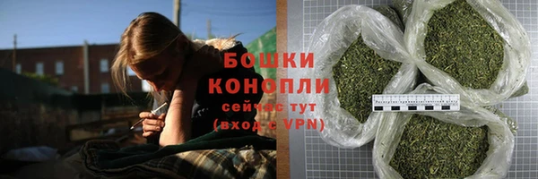 spice Володарск