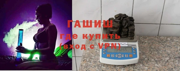 меф Богданович