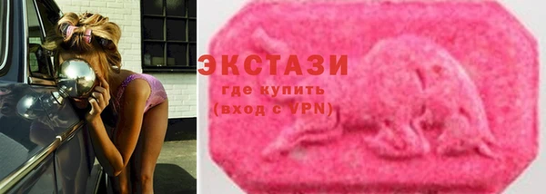 меф Богданович