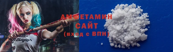 меф Богданович