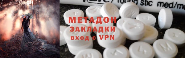 меф Богданович