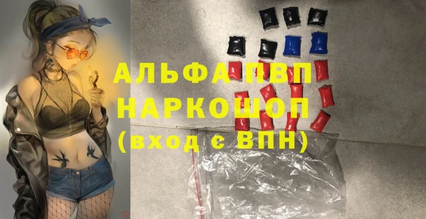меф Богданович