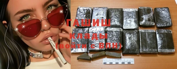 меф Богданович