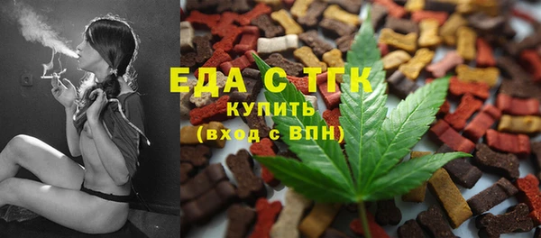 дурь Бородино