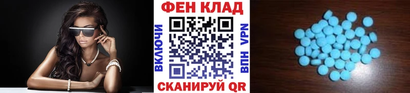 мориарти формула  omg вход  МЕТАМФЕТАМИН витя  Демидов  цены  